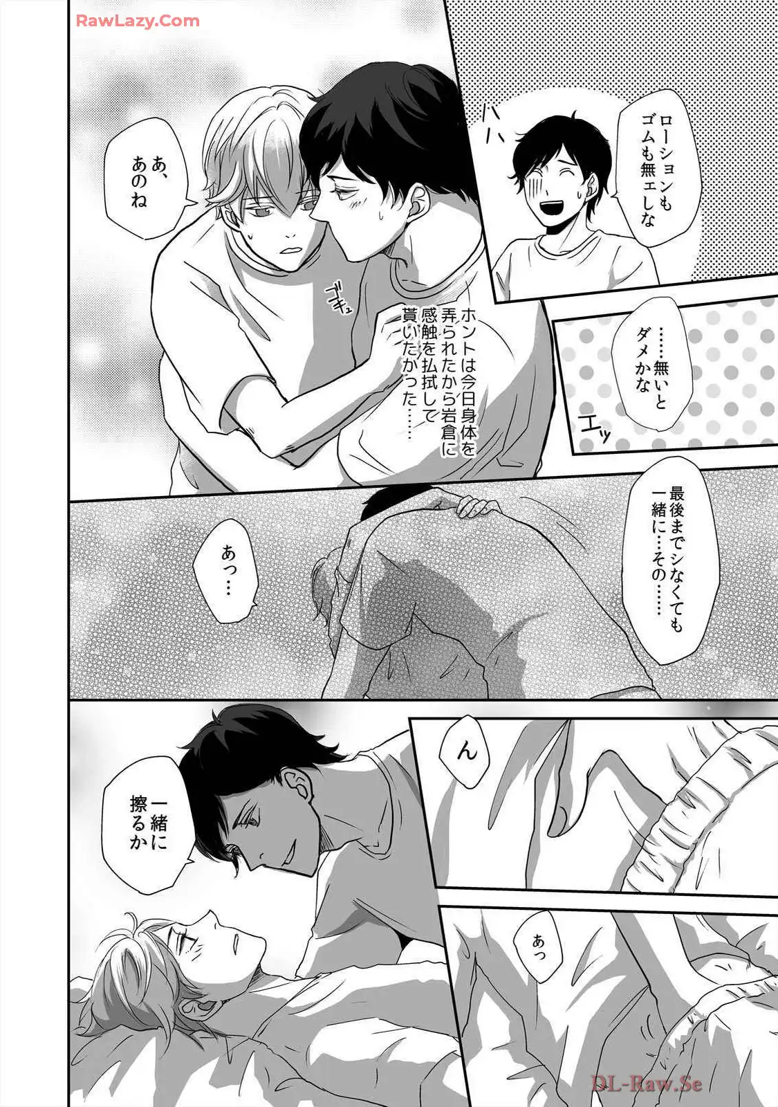 P42
