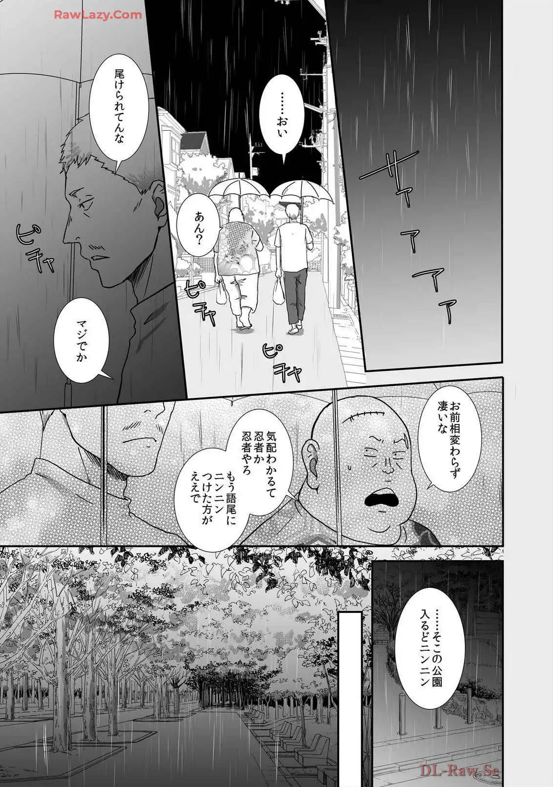 P49