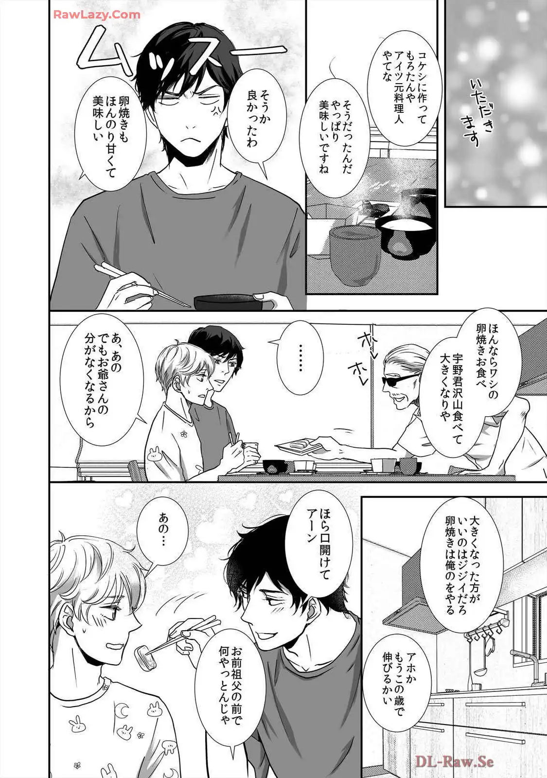 P58