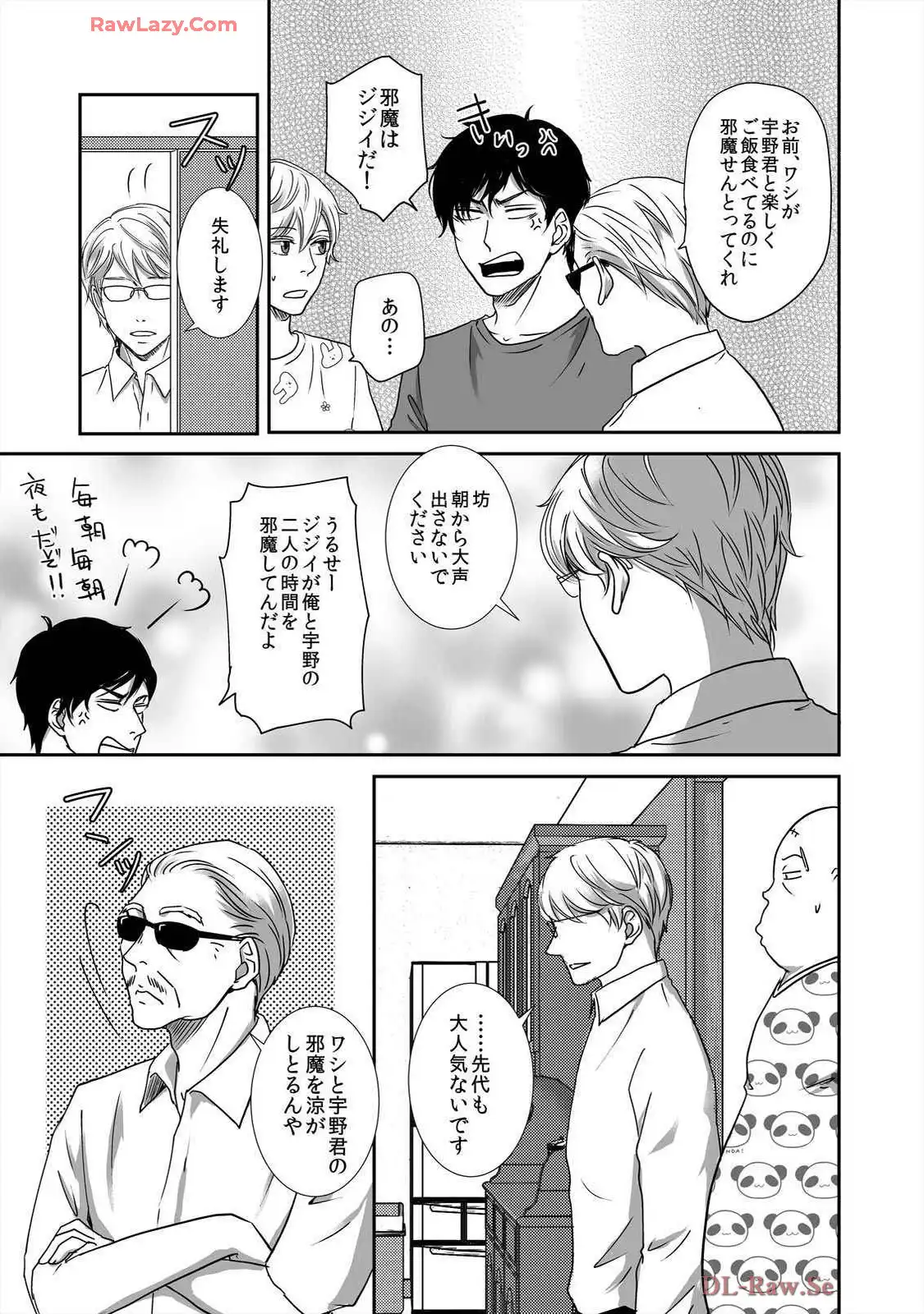 P59
