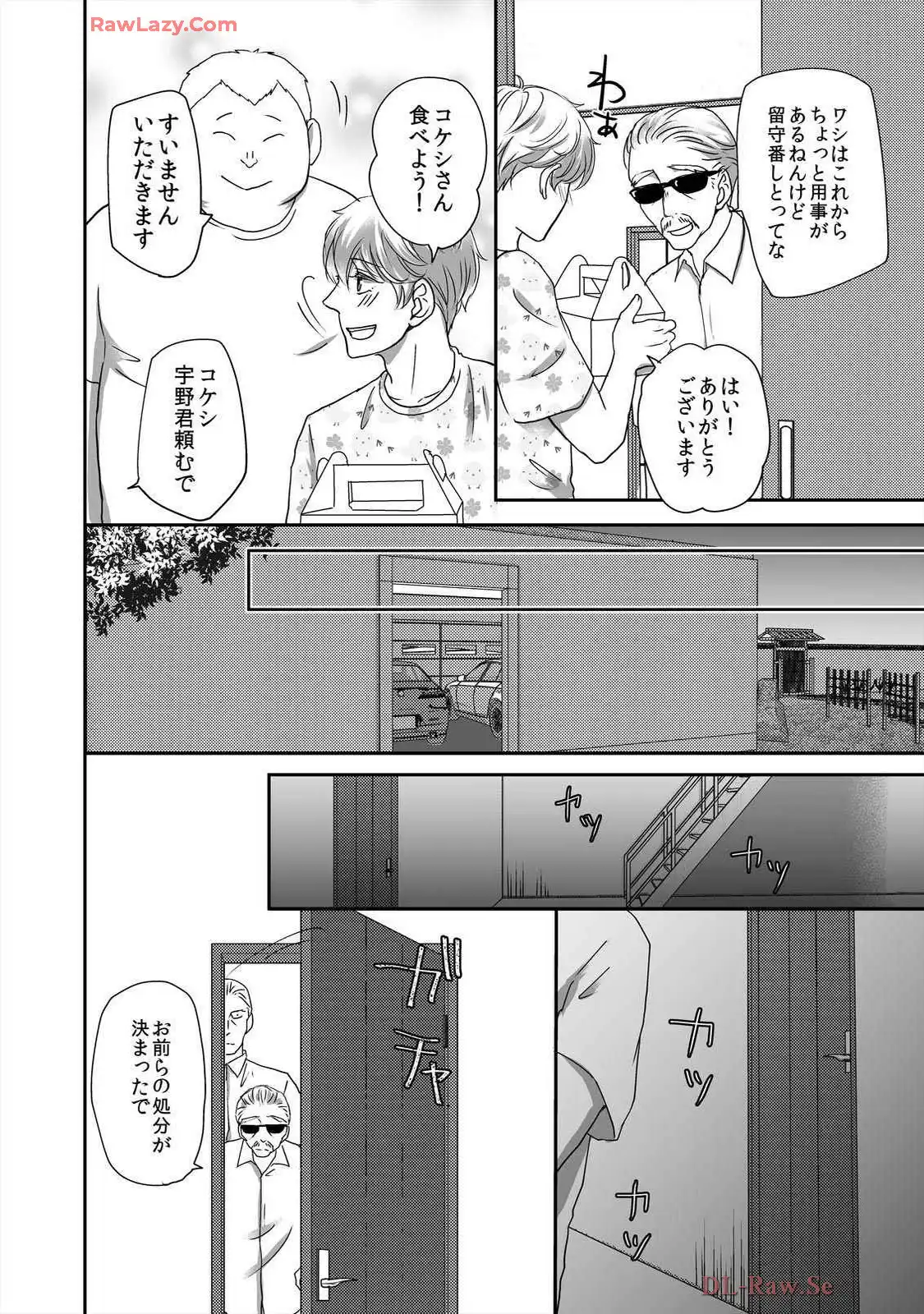 P64
