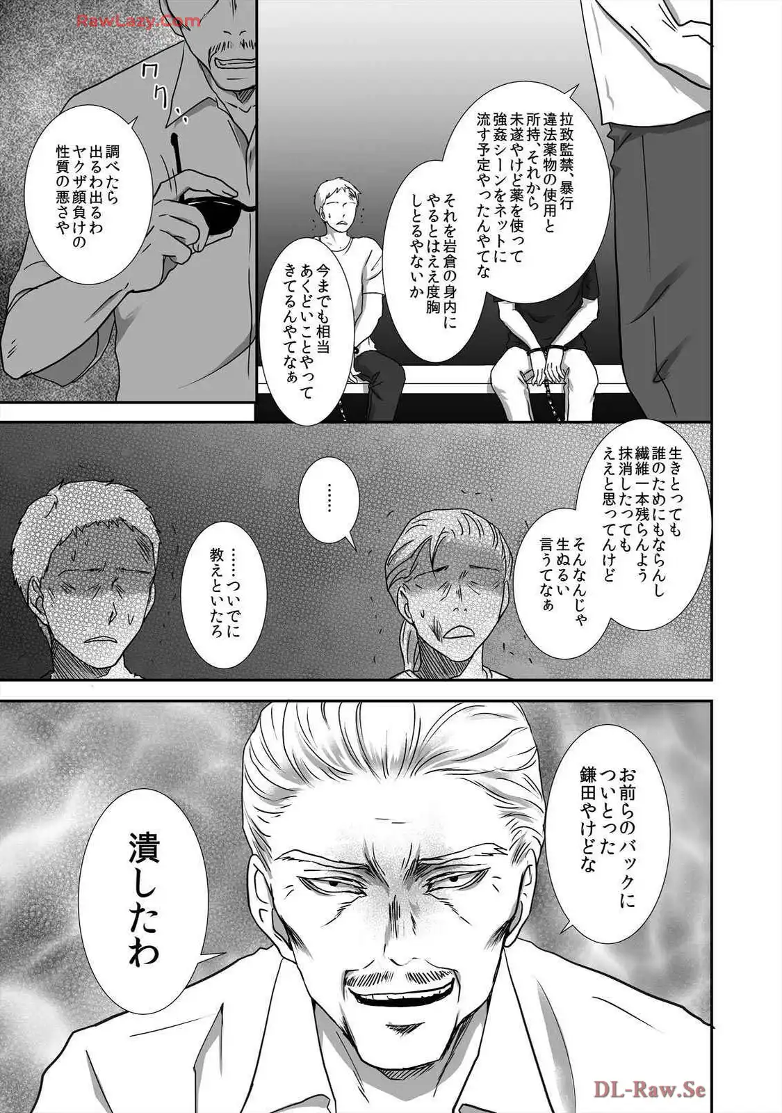P65