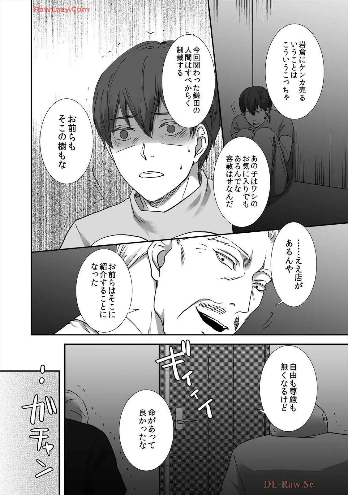 P66