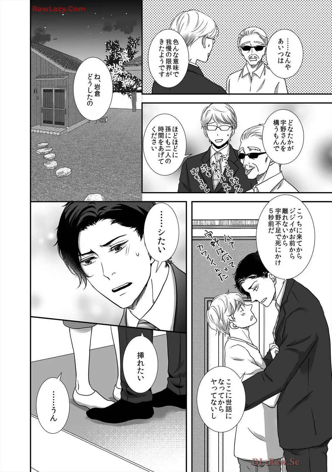 P68