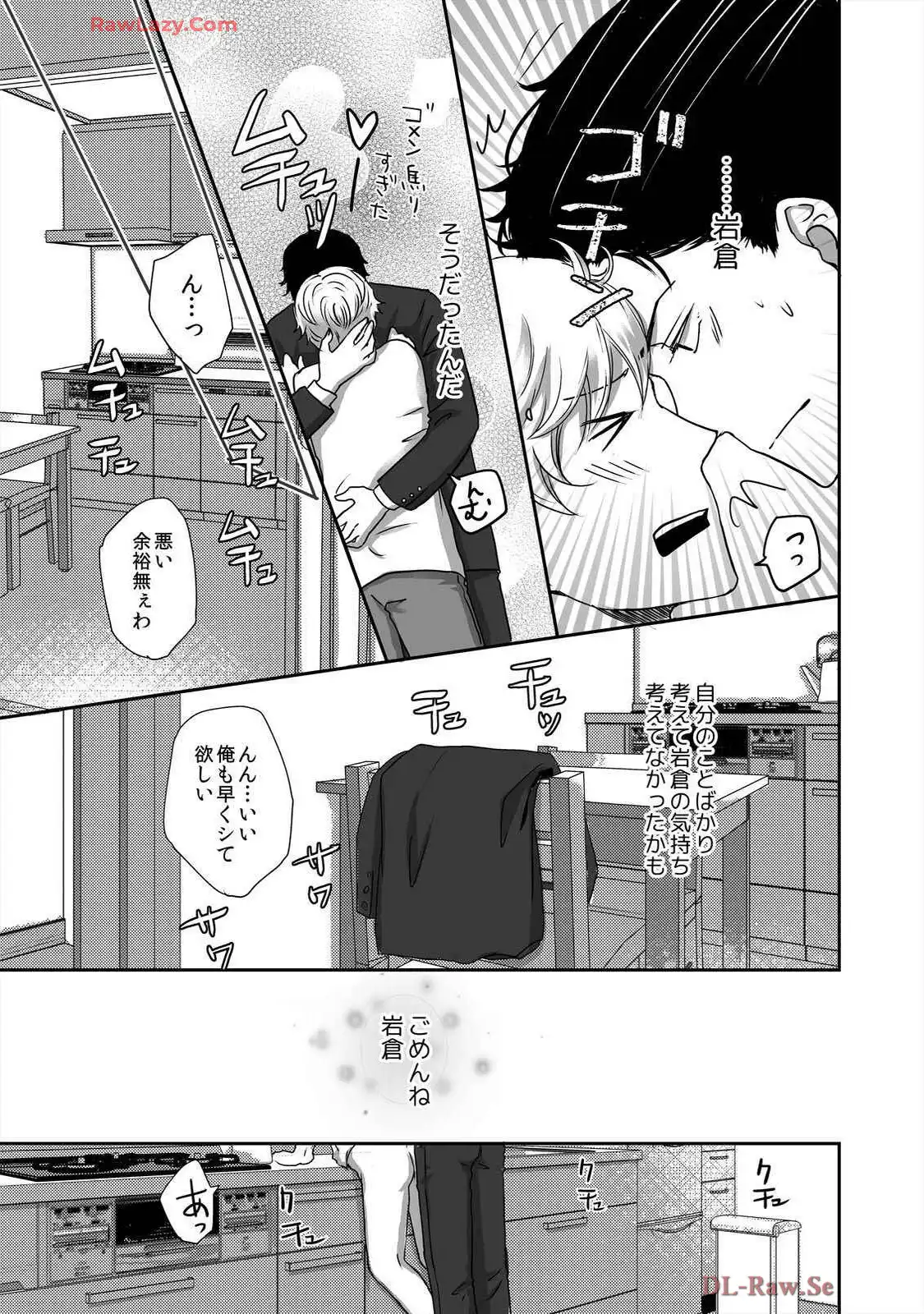 P69