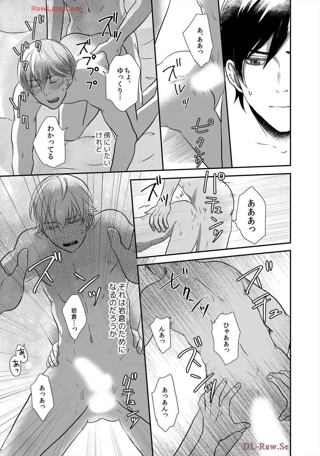 P24