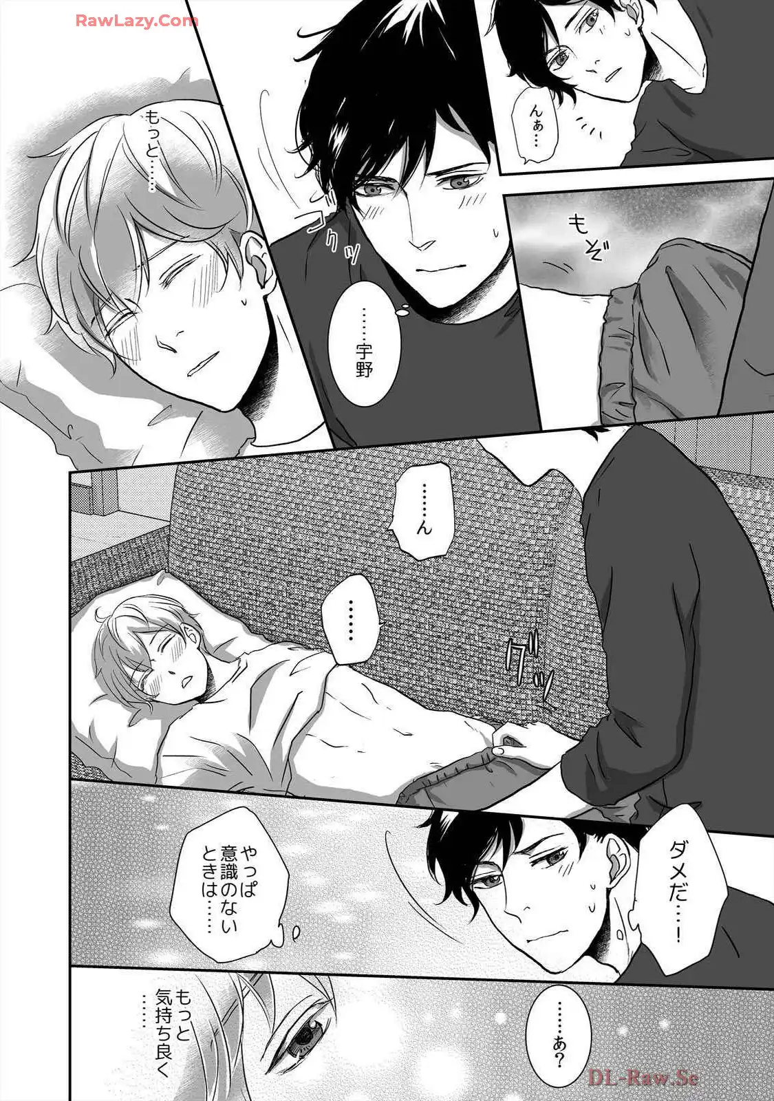 P26