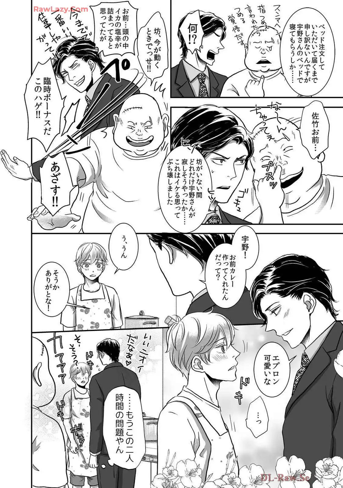 P42