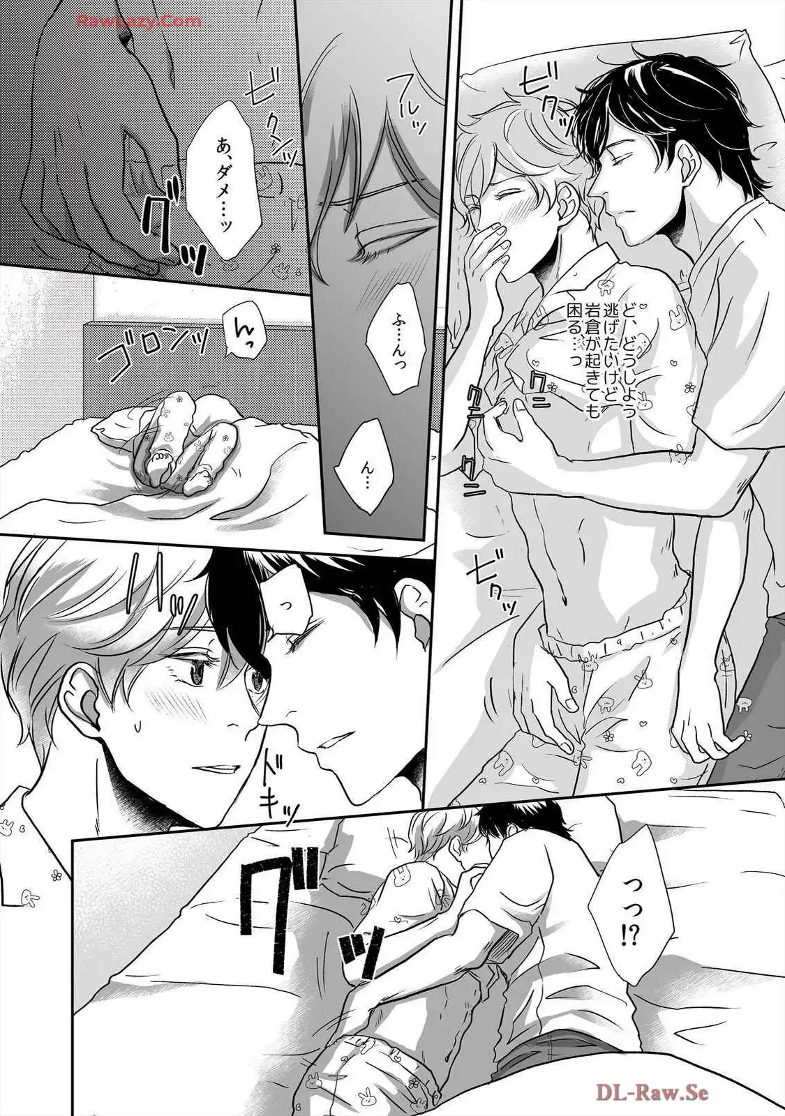 P46