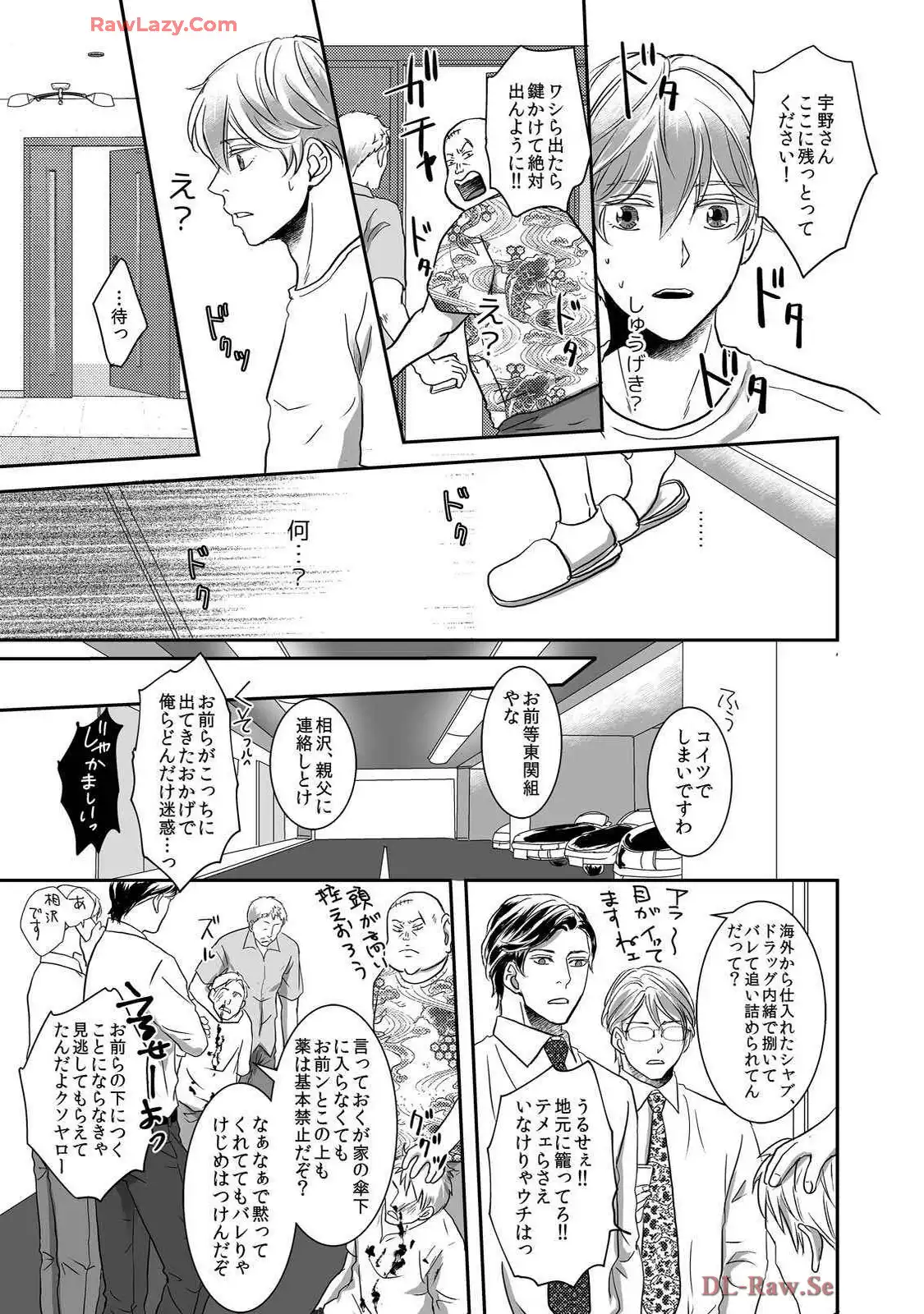 P57