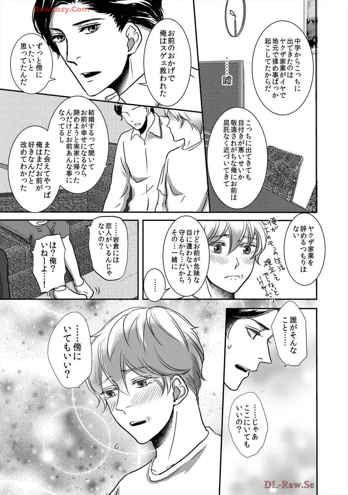 P65