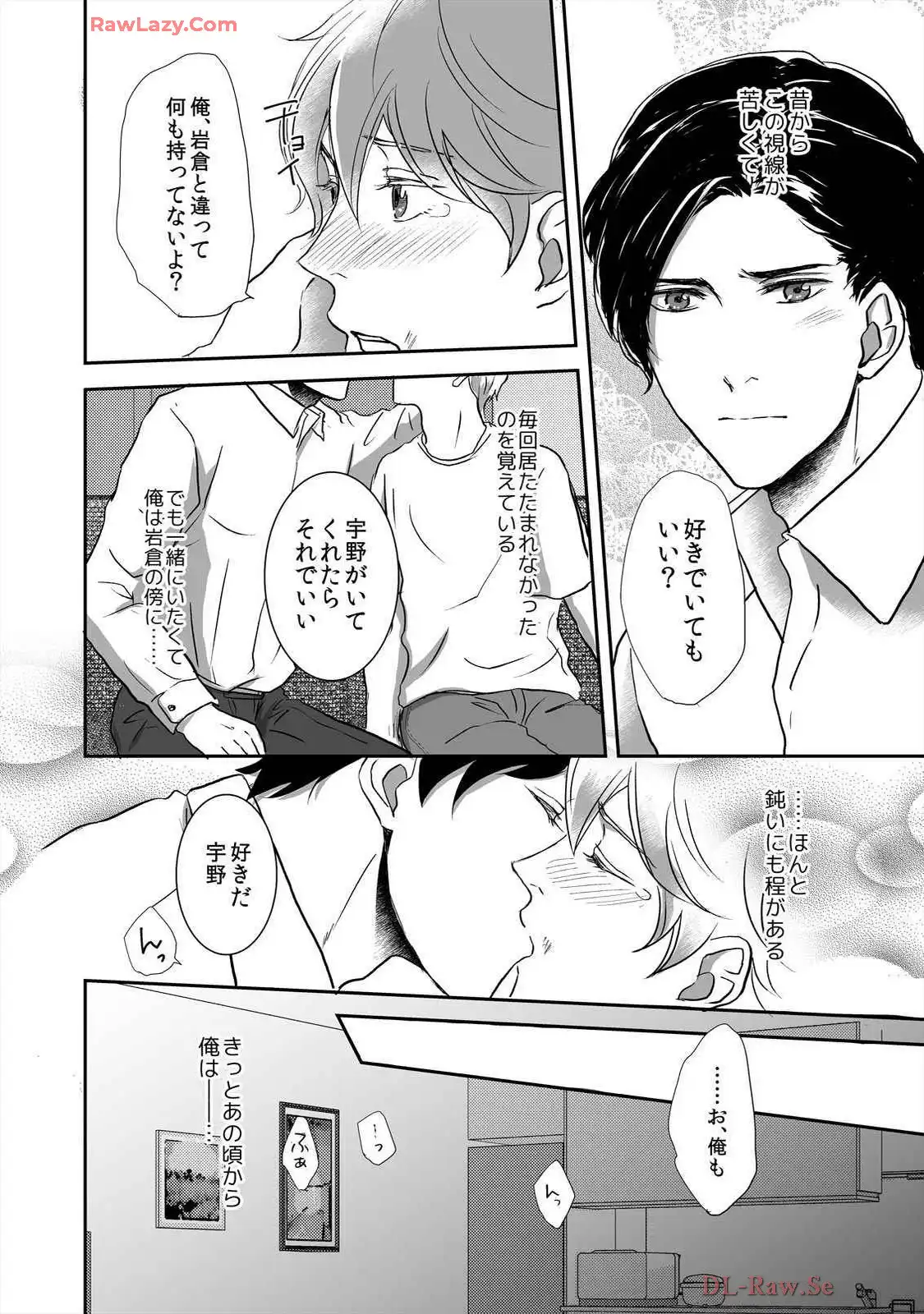 P66