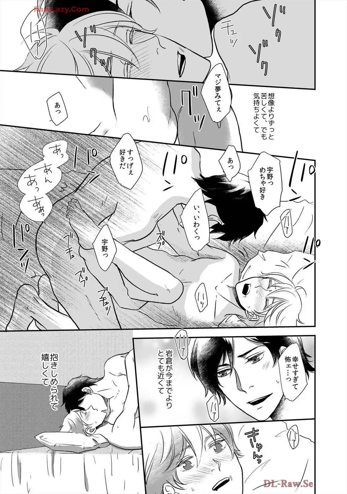 P69
