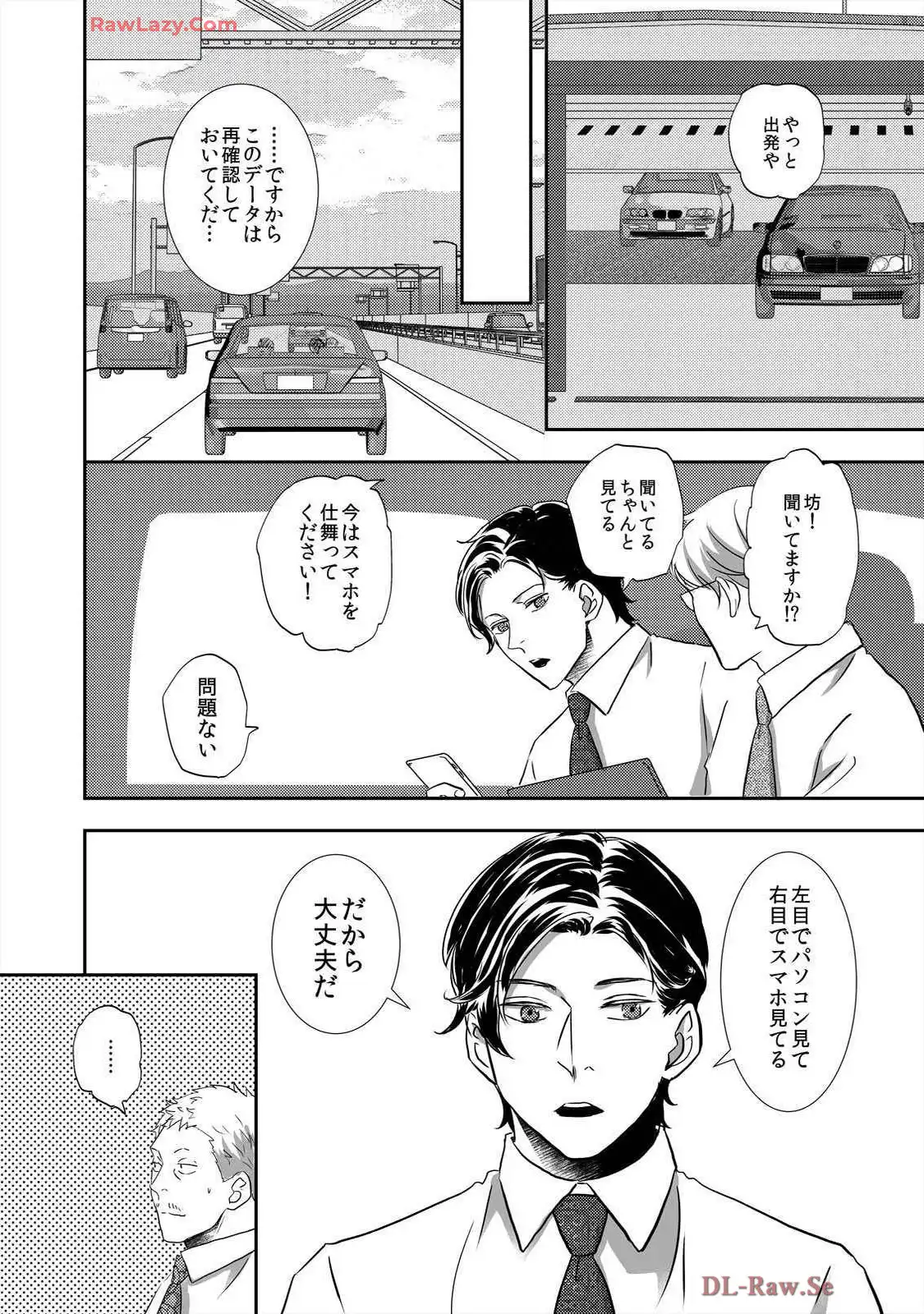 P27