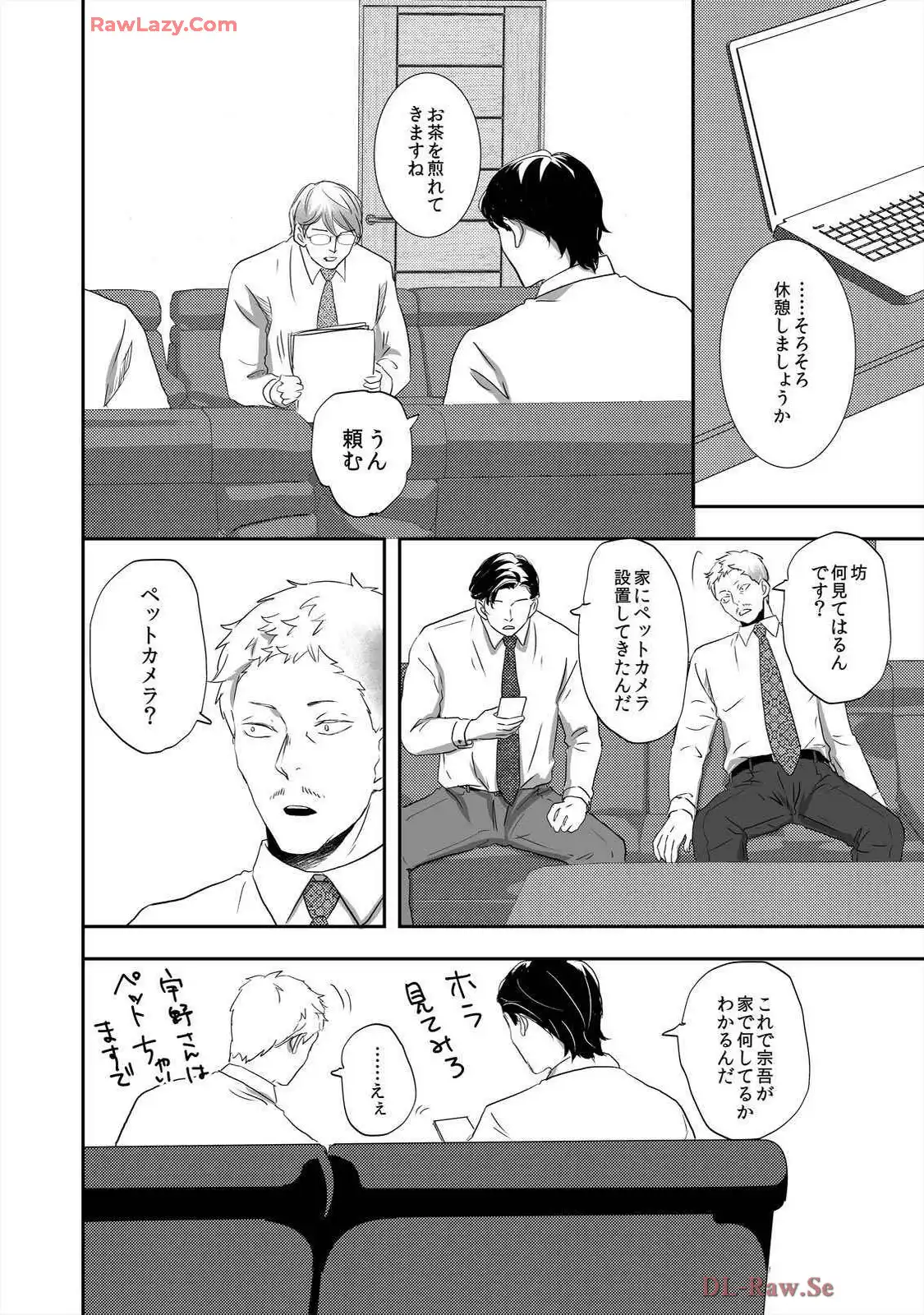 P29