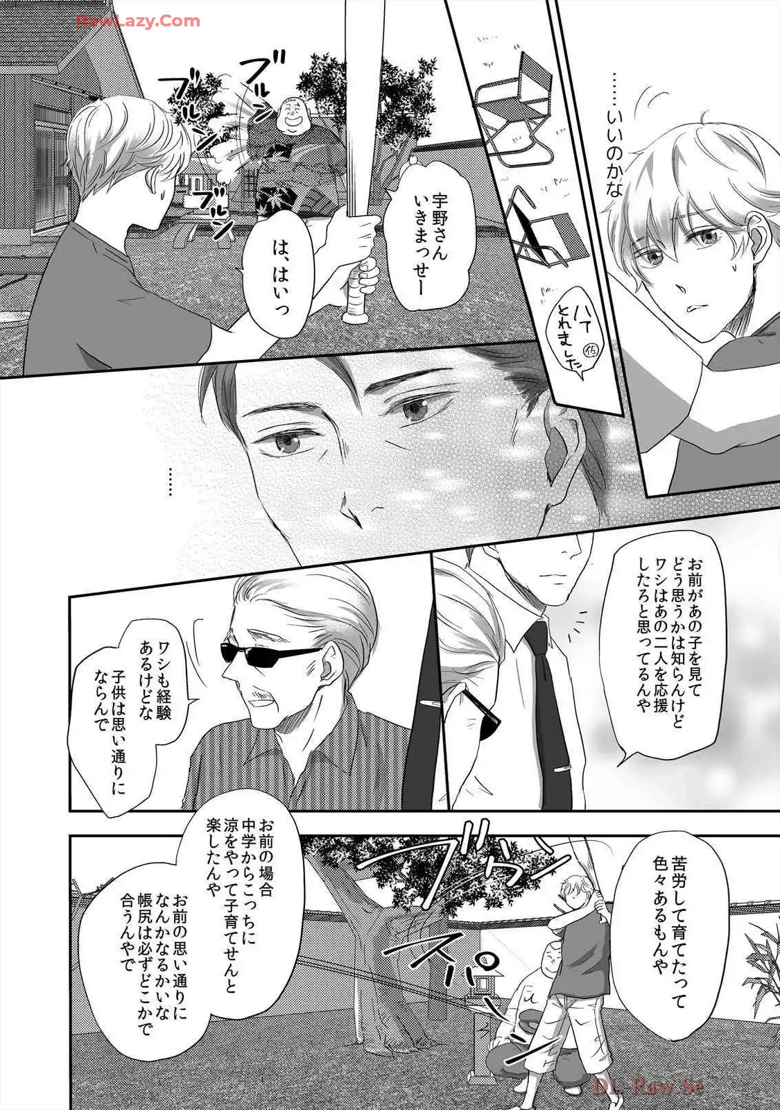 P31