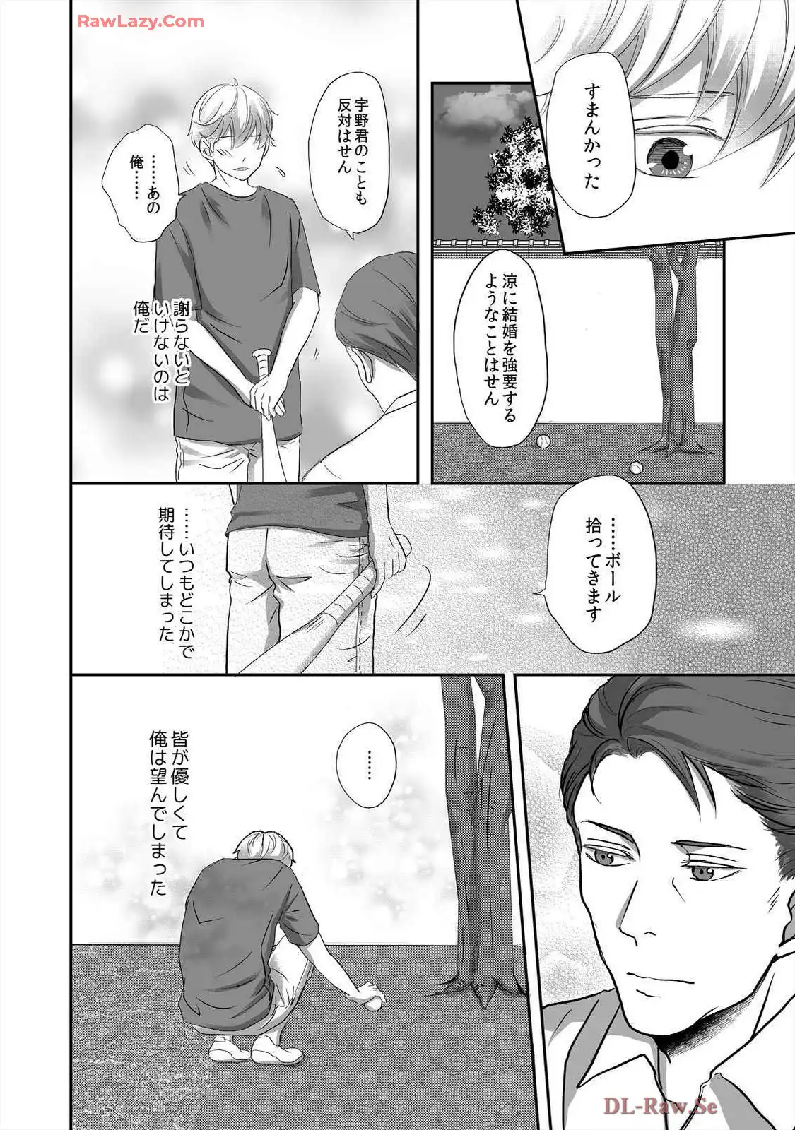 P39