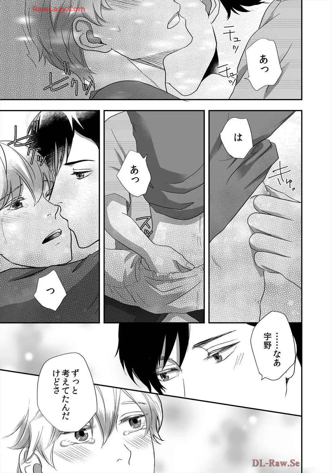 P48