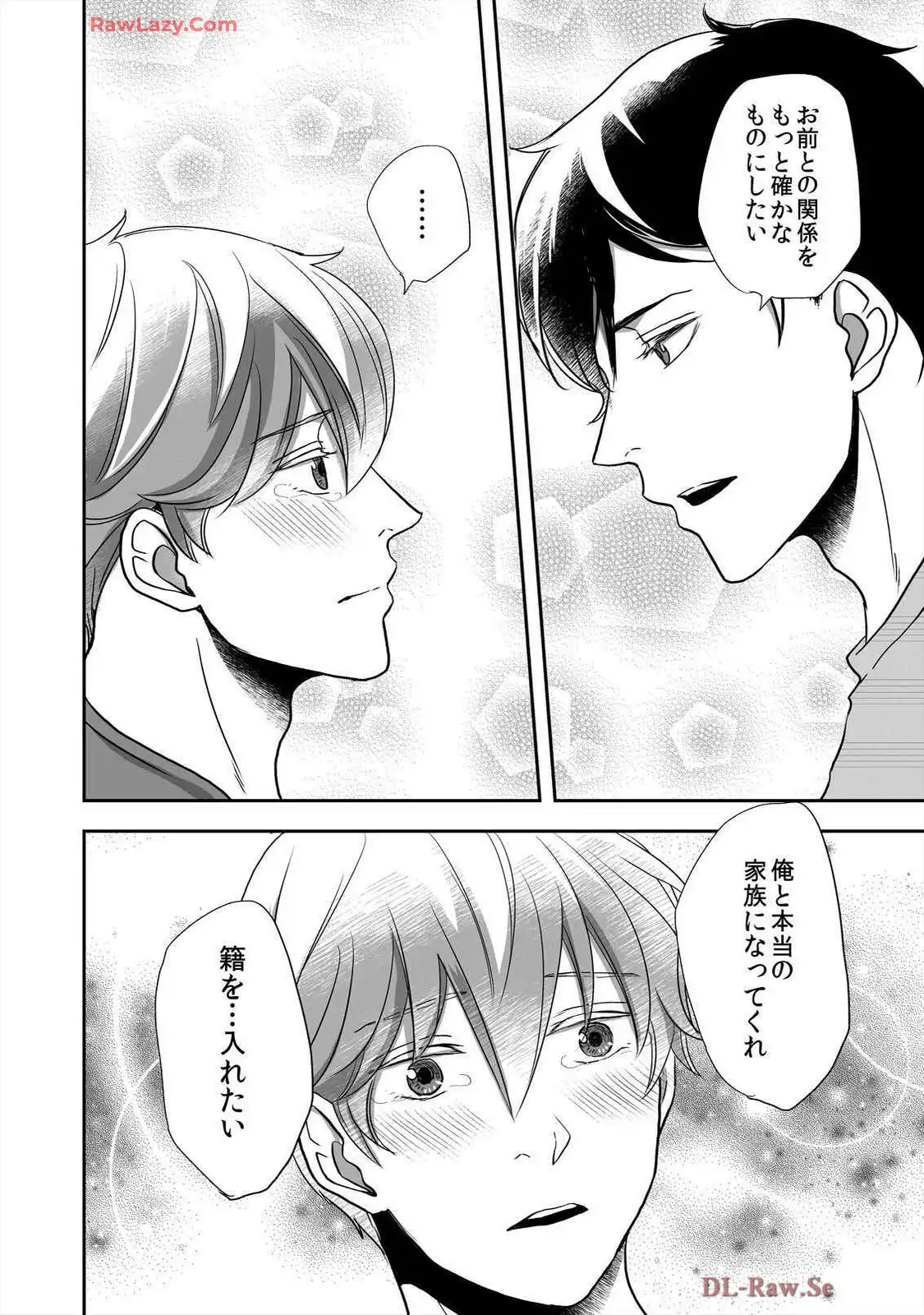 P49