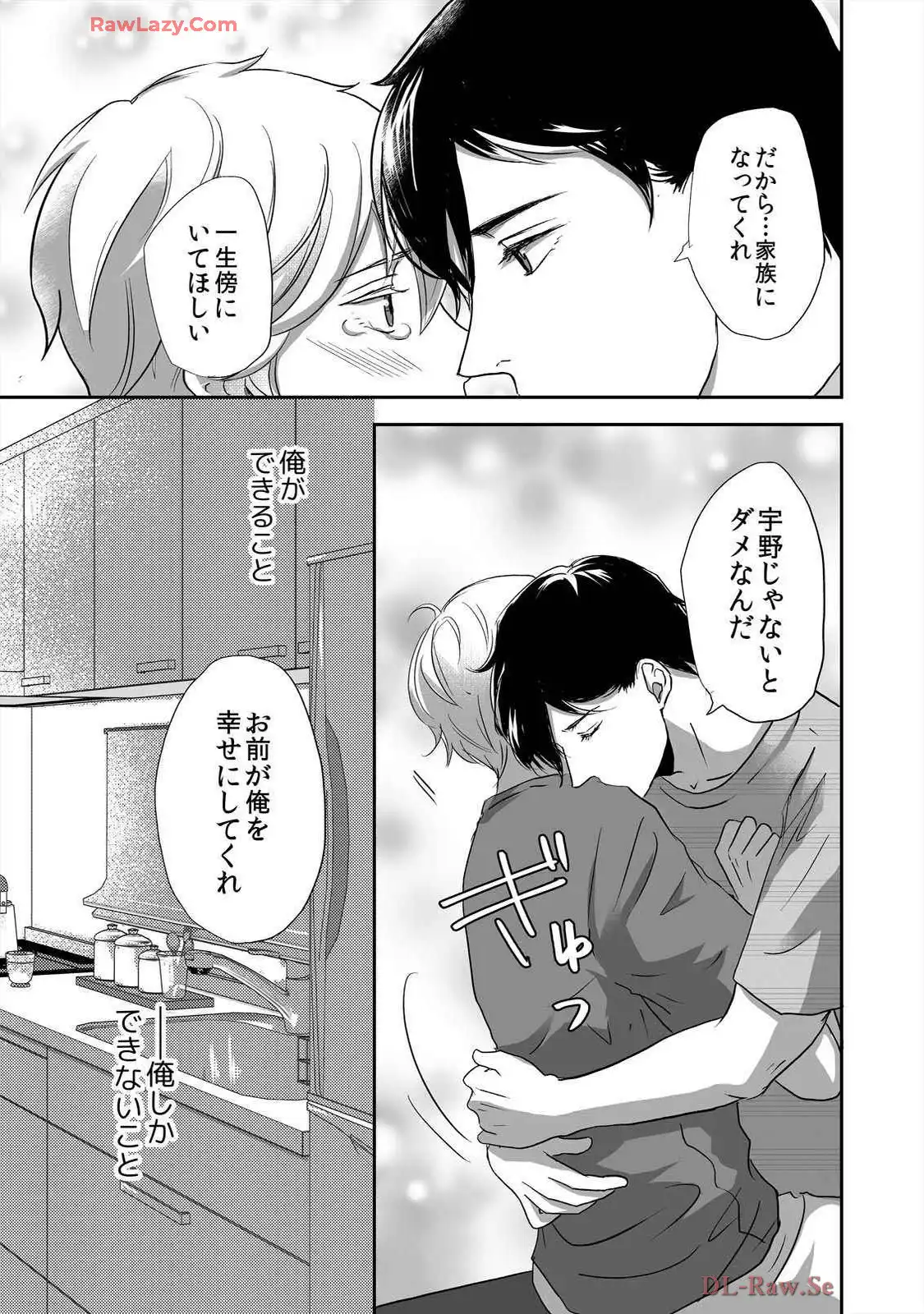 P52