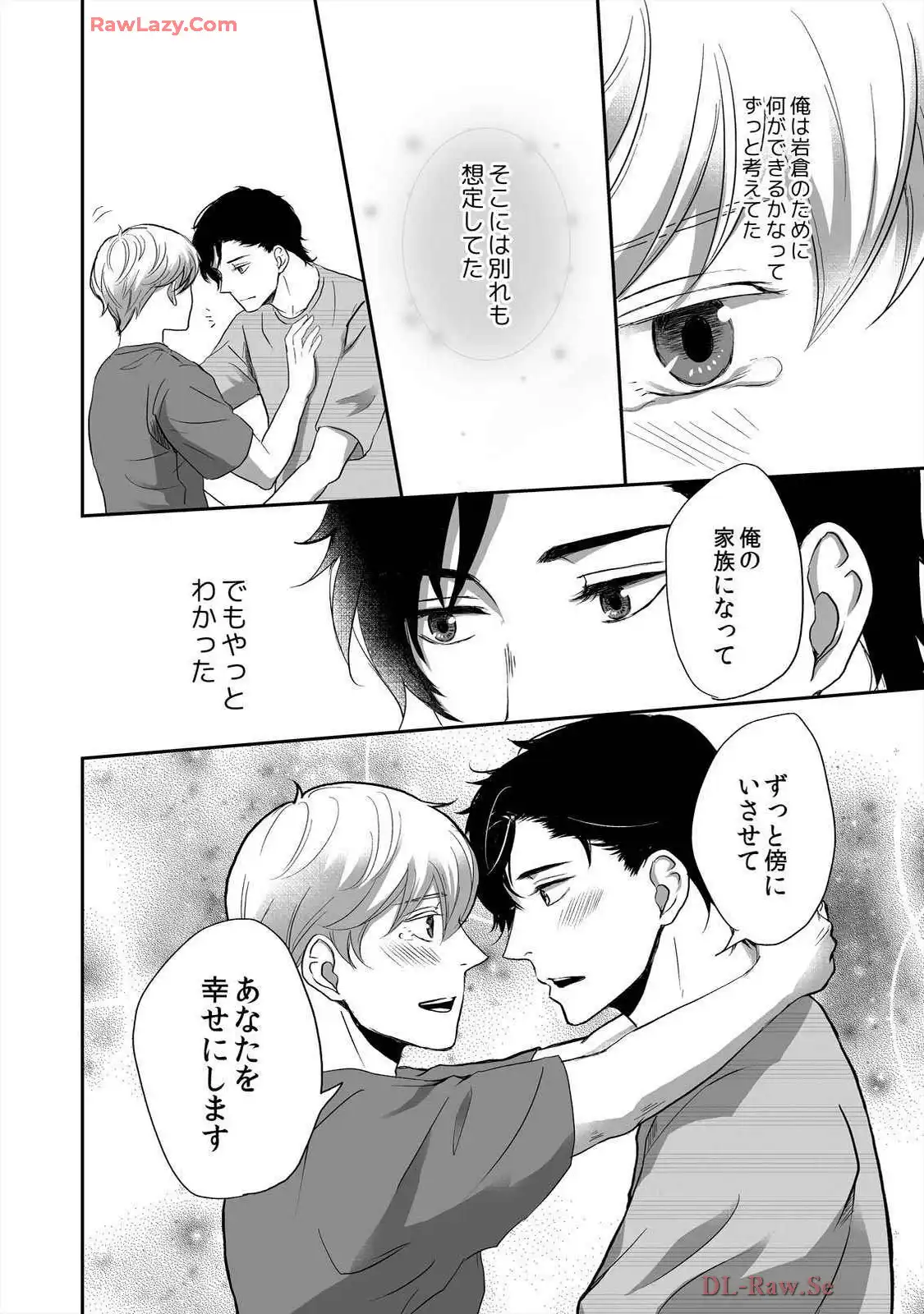 P53