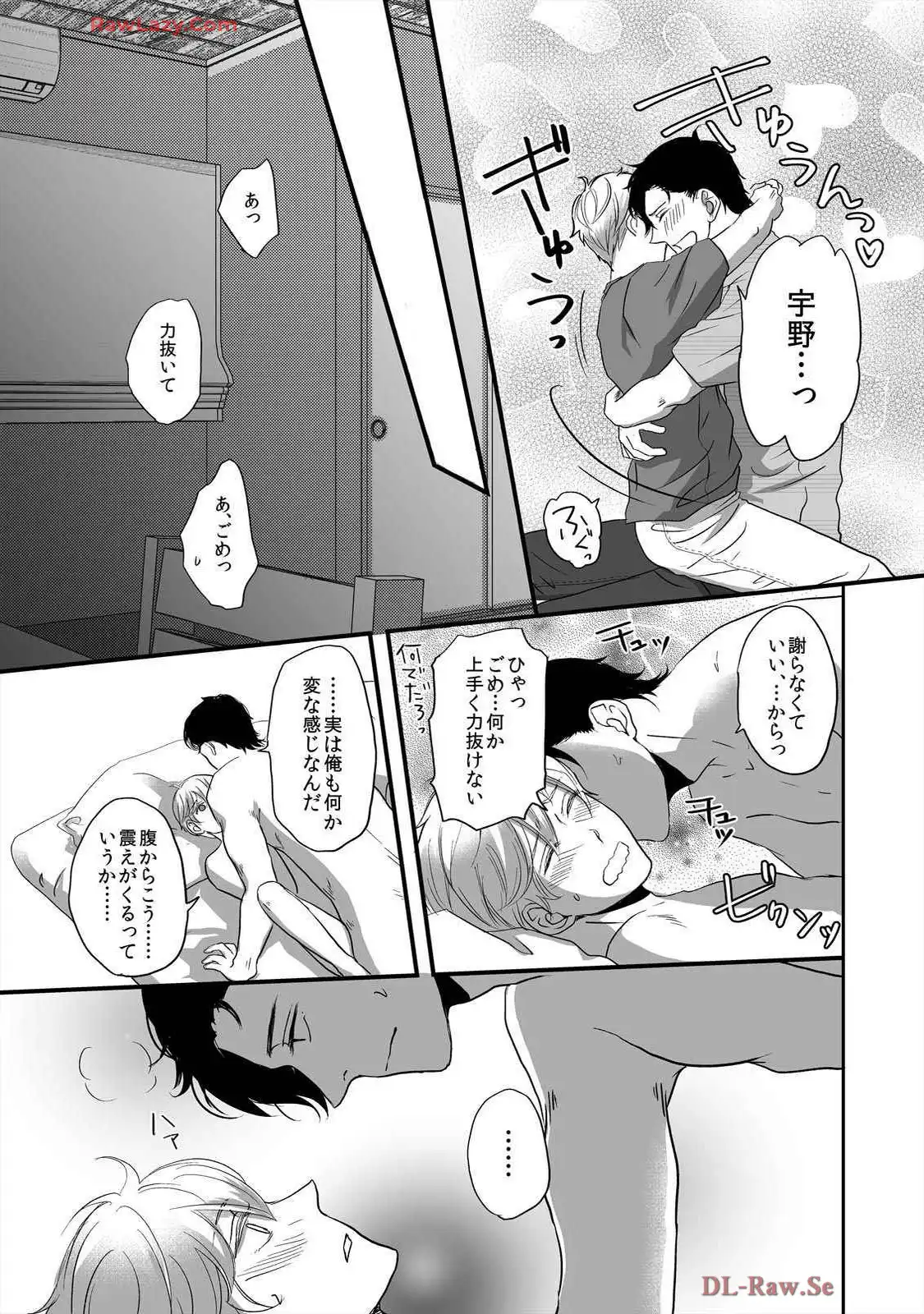 P54