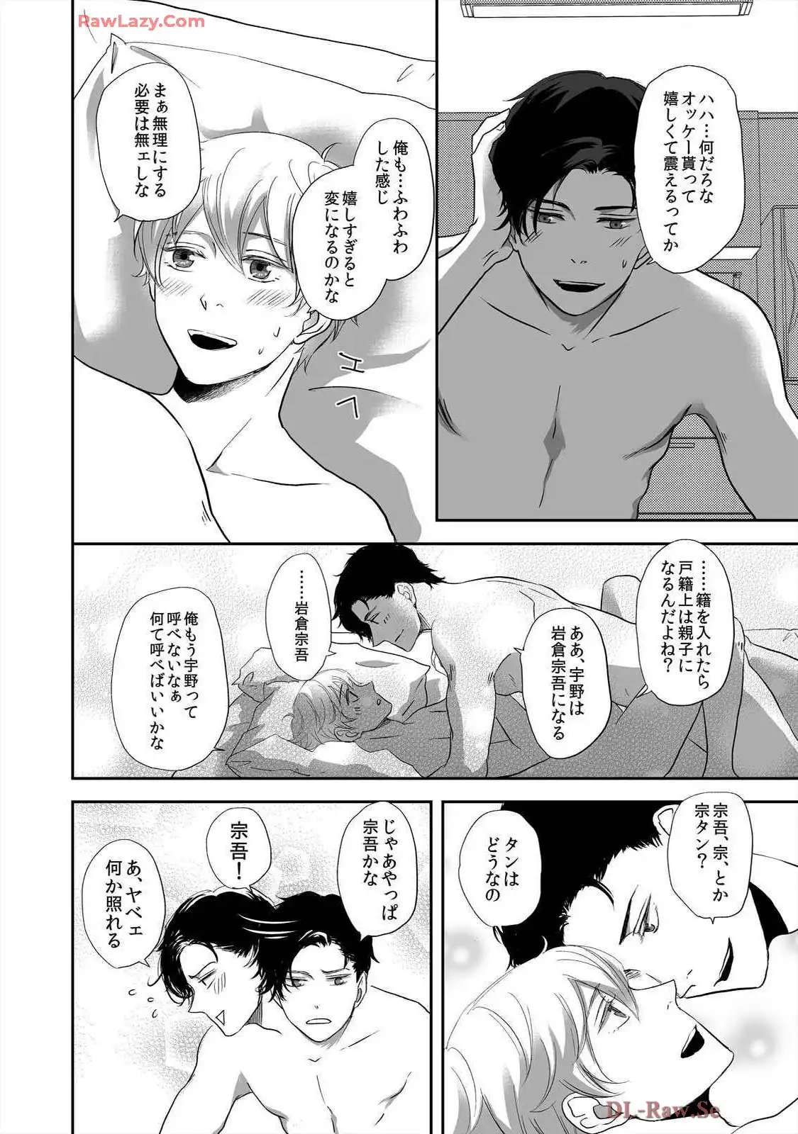 P55