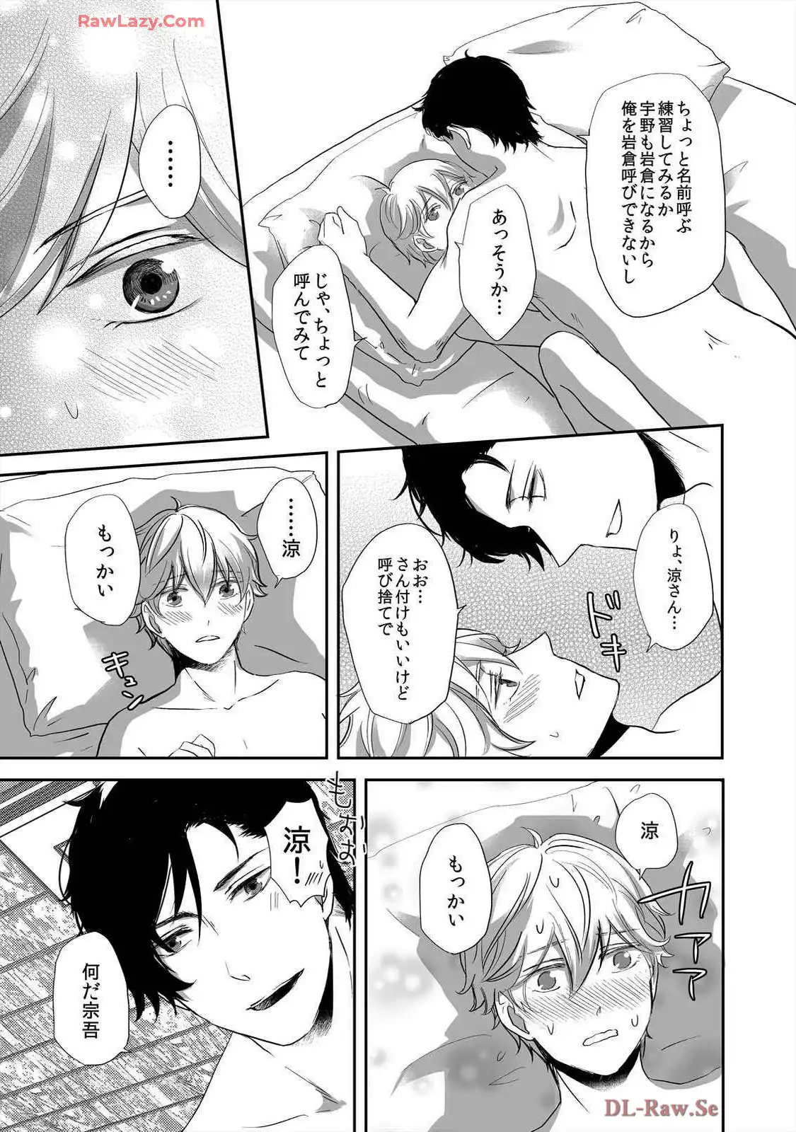 P56