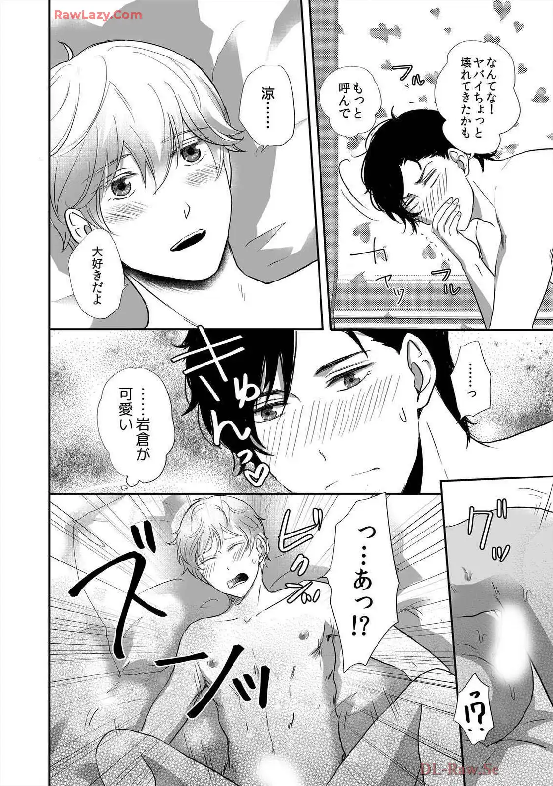 P57