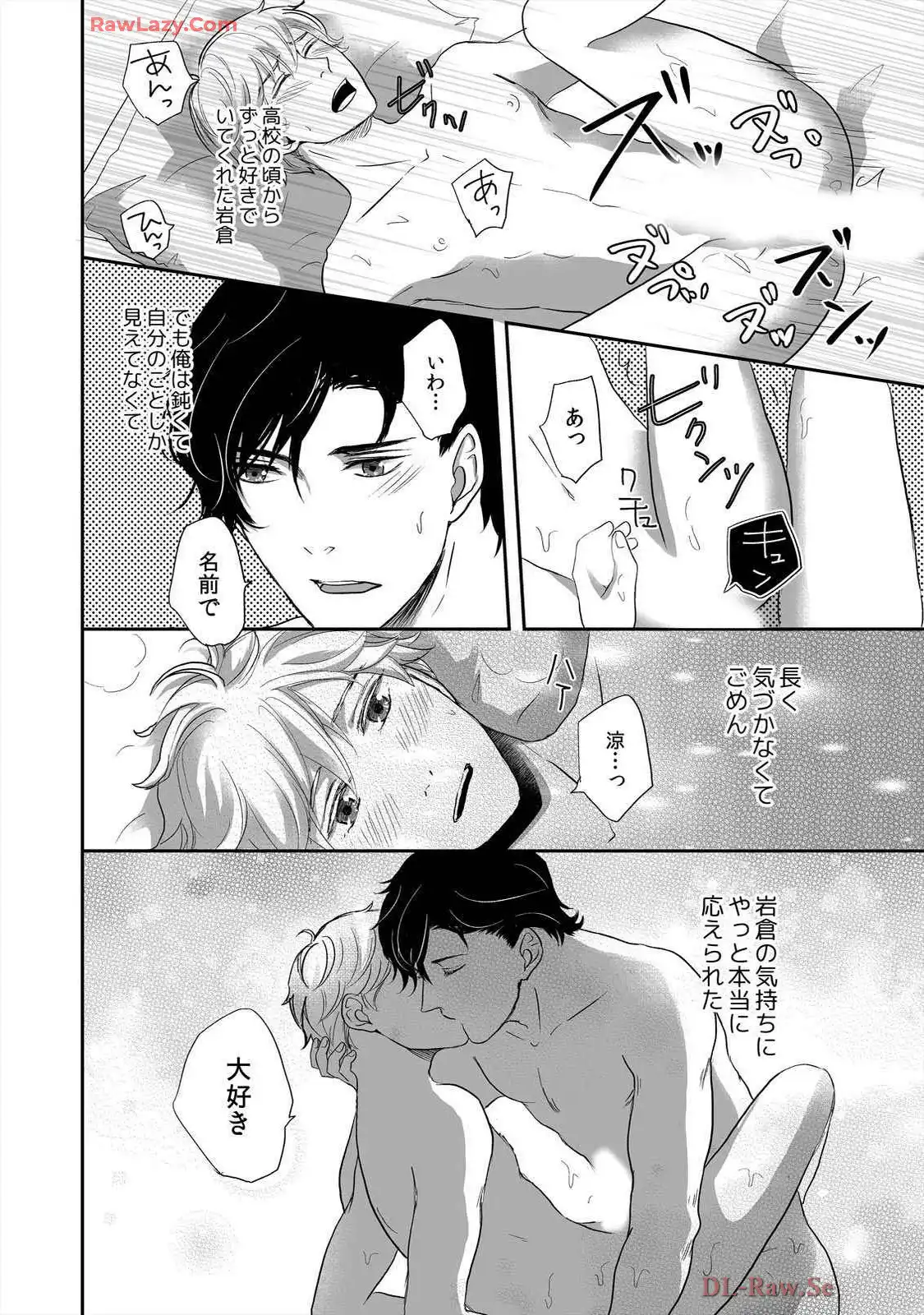 P59