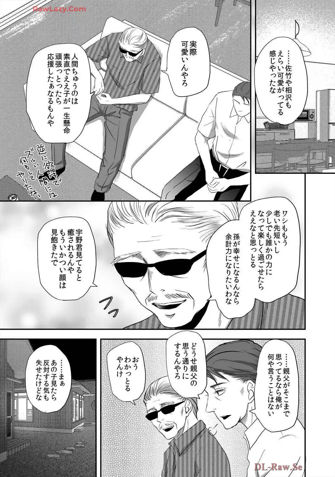 P62