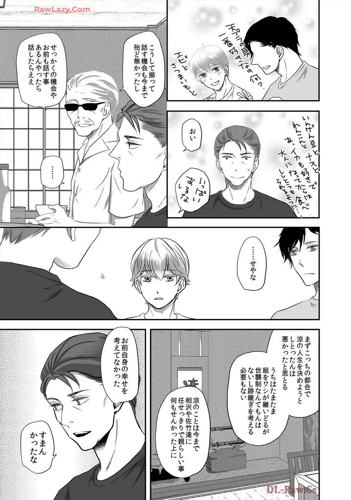 P64