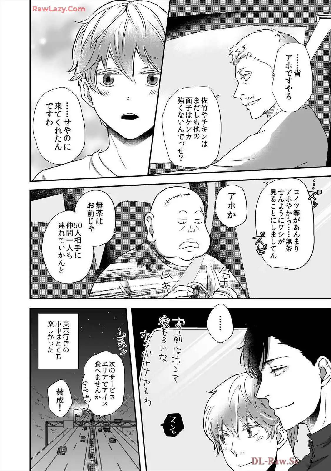 P17