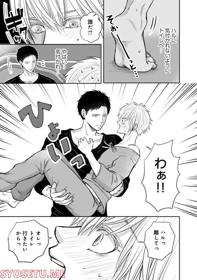 P4