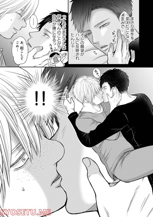 P4