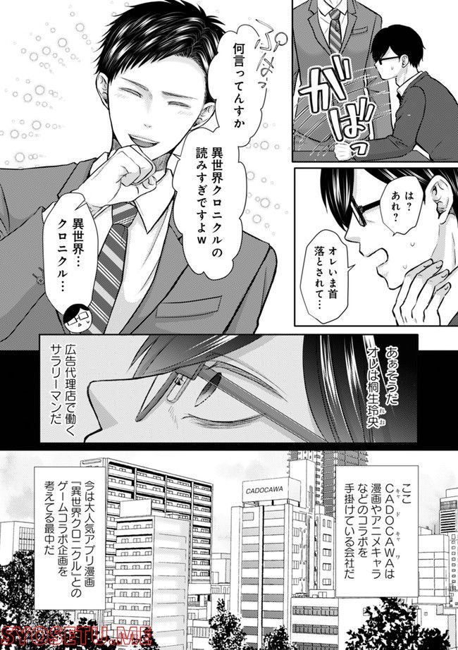 P5