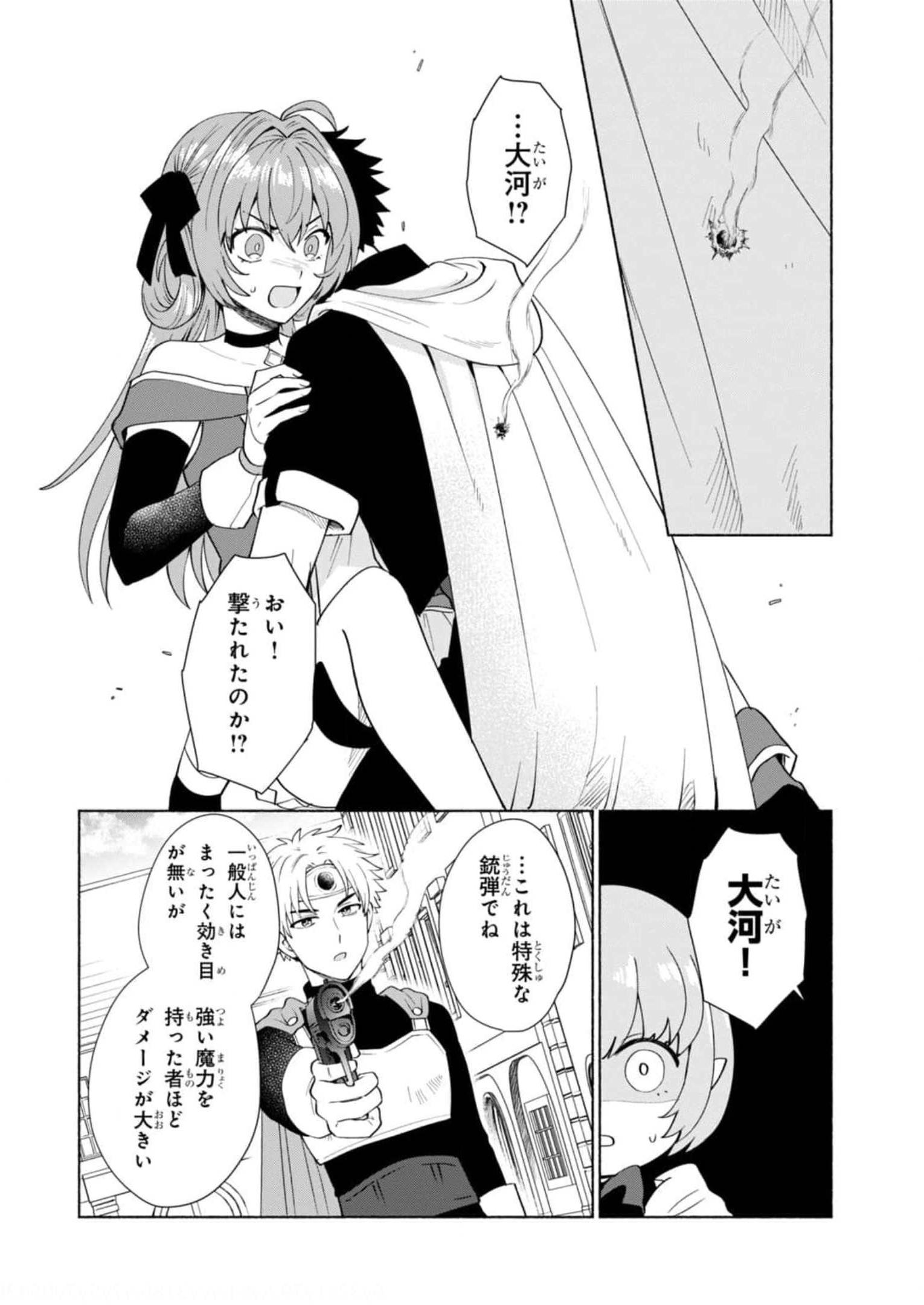 P12