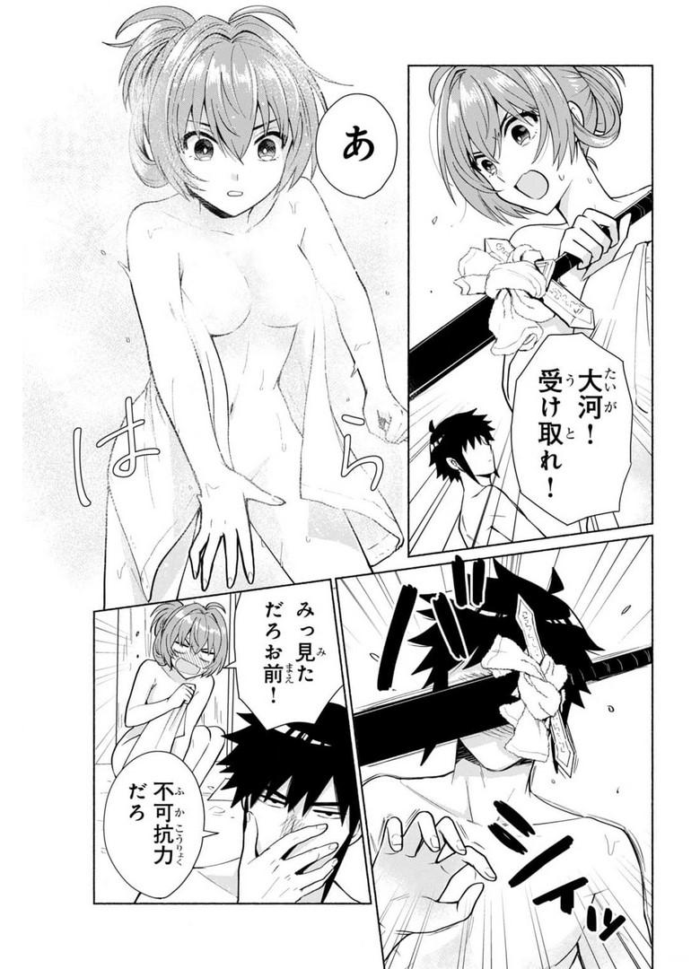 P11
