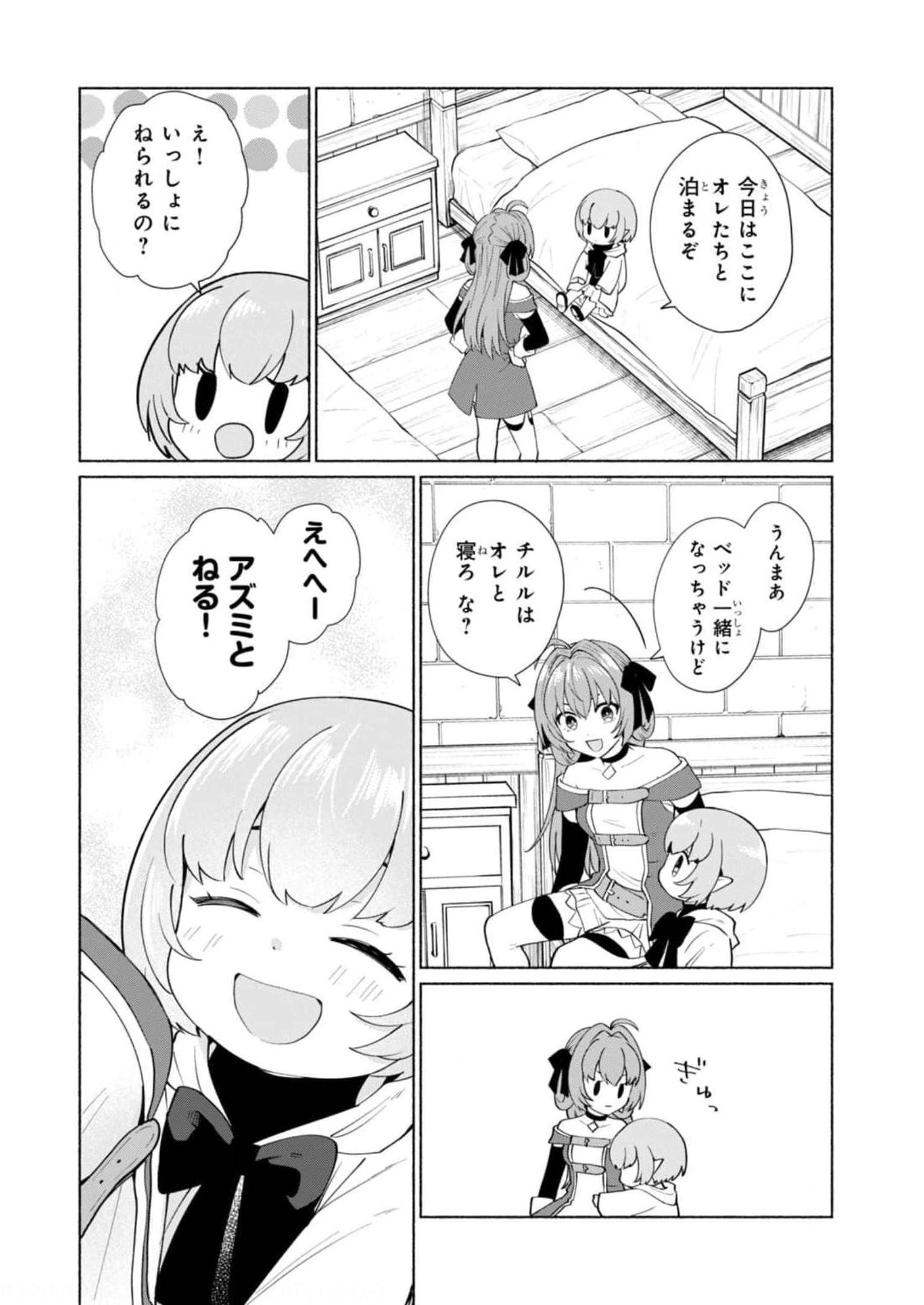 P12