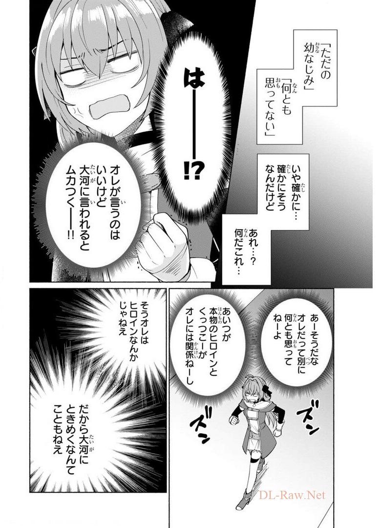 P12