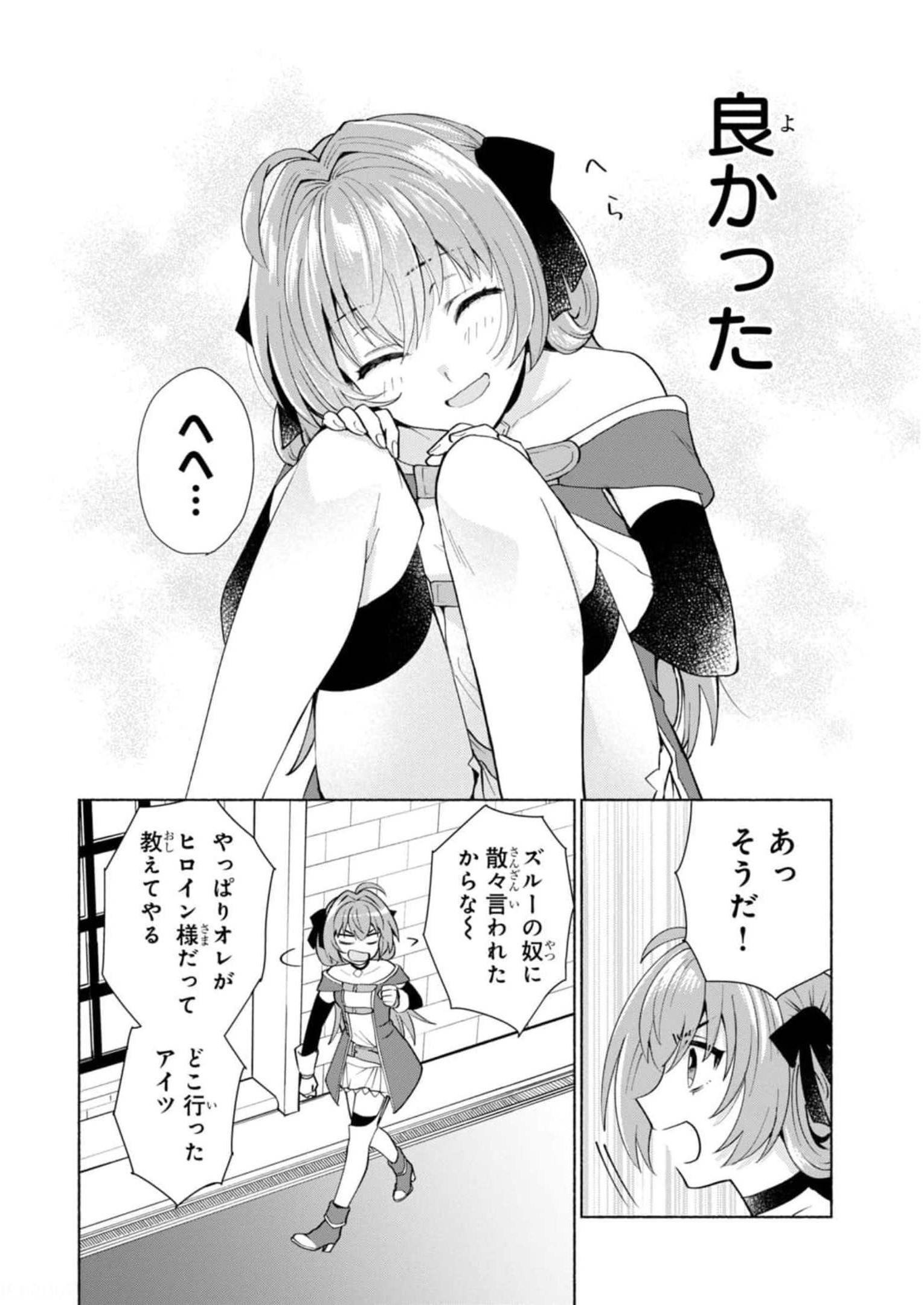 P12