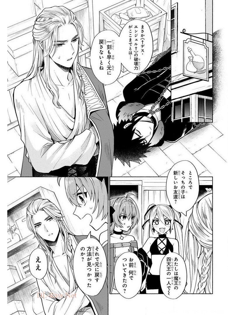 P12