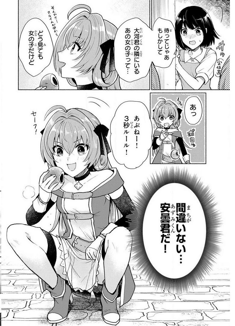 P27