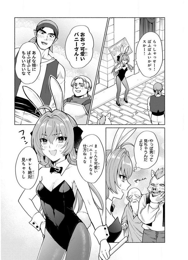 P32