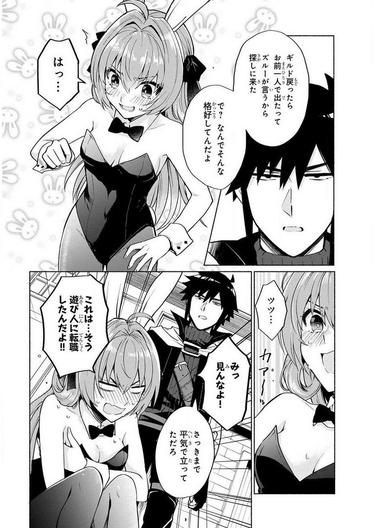 P34