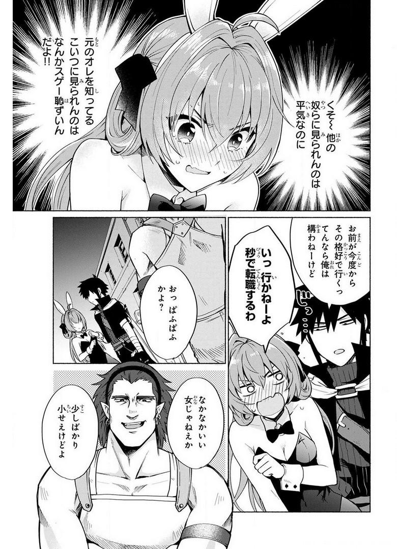 P35
