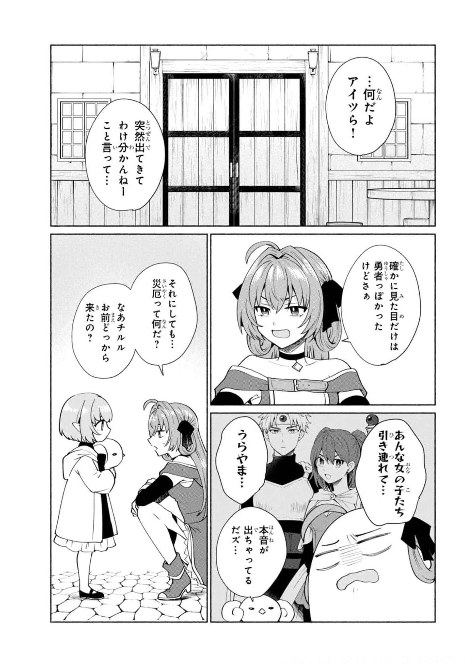 P13