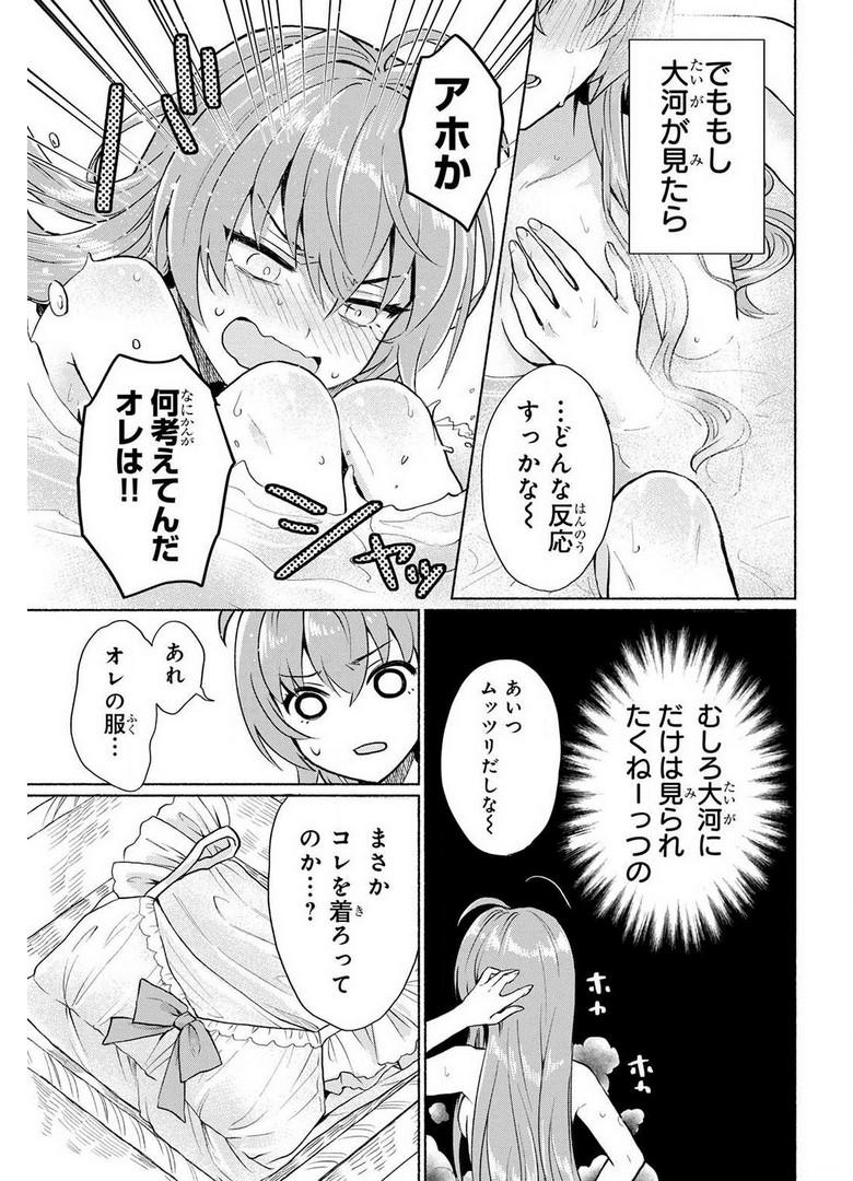 P13