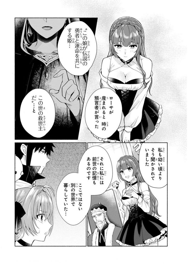 P14