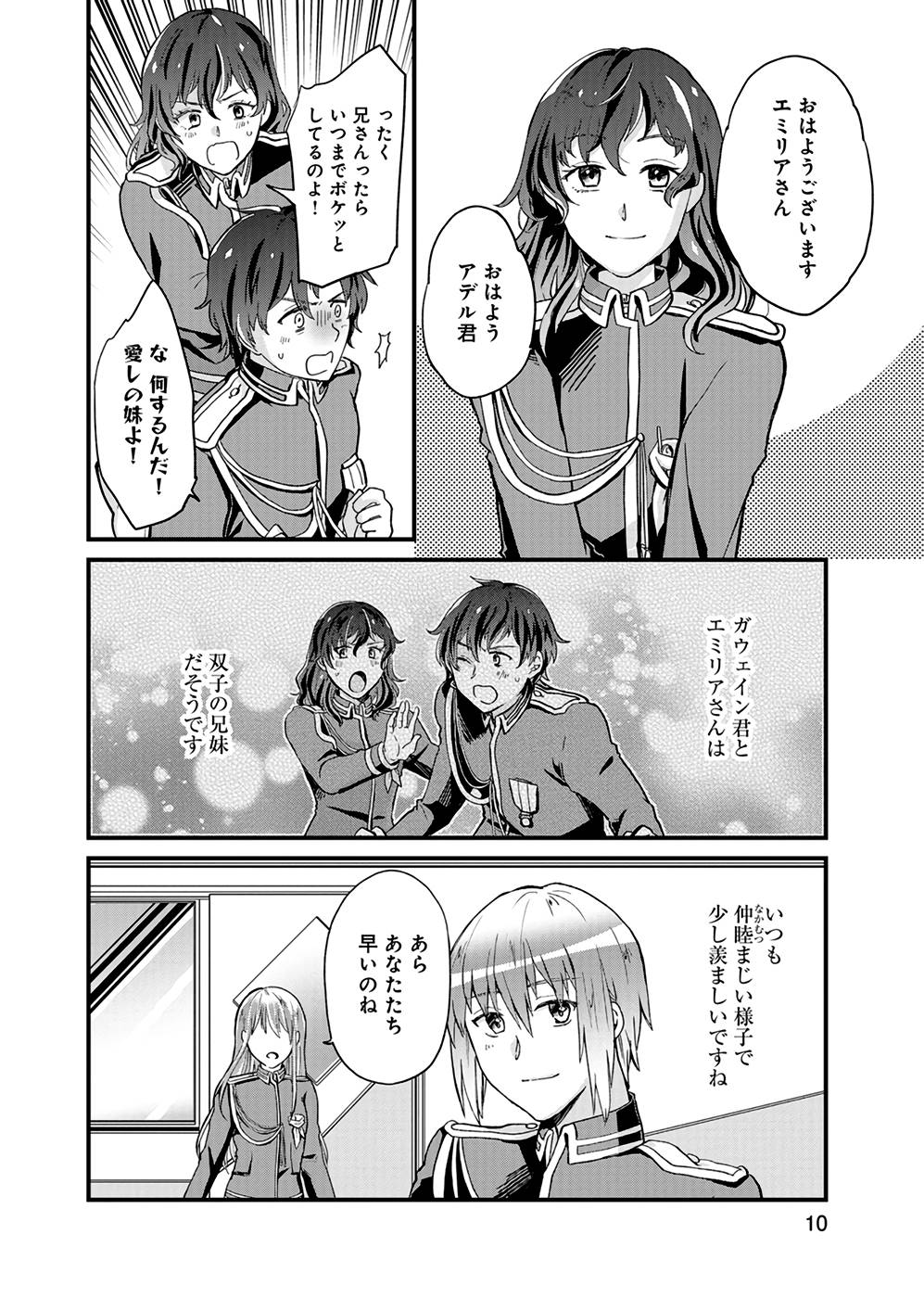 P10